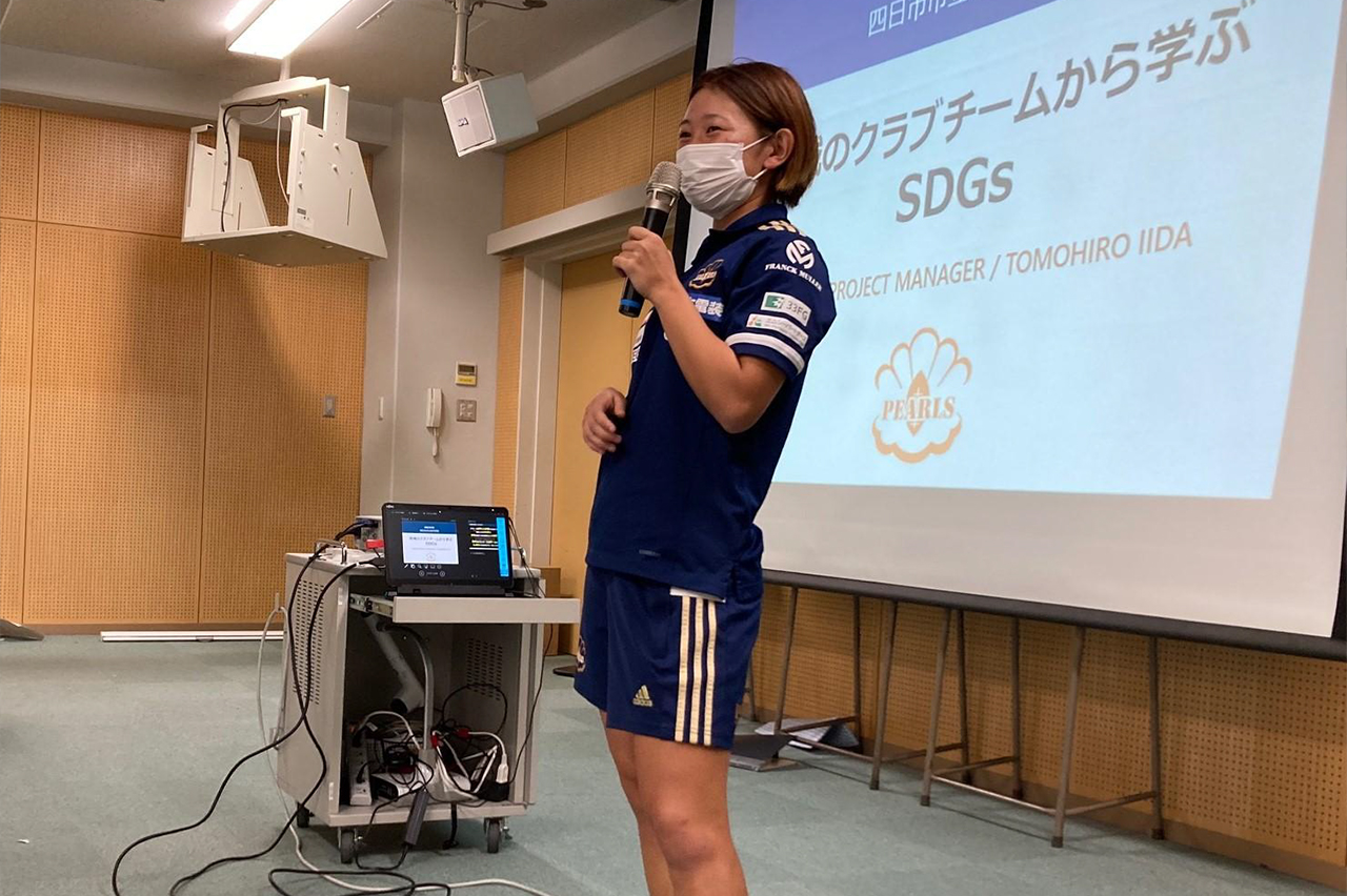 出前授業（火）