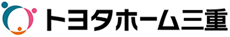 トヨタホーム三重