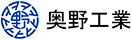 奥野工業