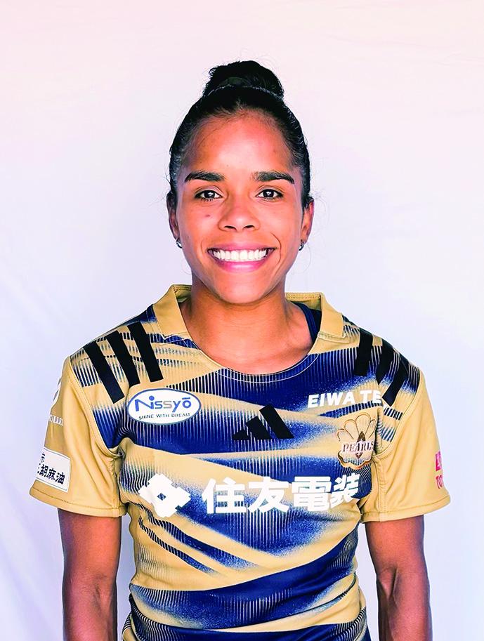 タリア・コスタ