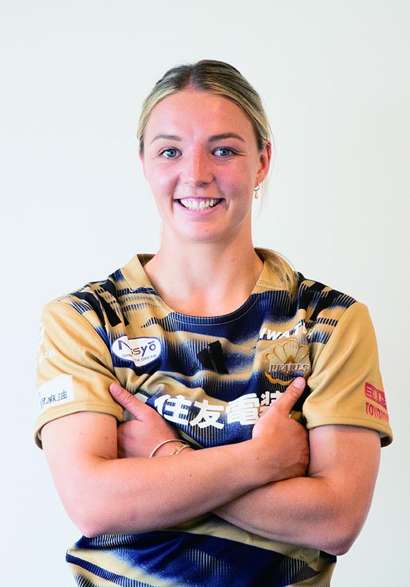 オリブ・ワザーストーン